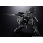 Productafbeelding Metal Gear Solid Chogokin actiefiguur Metal Gear Rex 18 cm