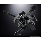 Productafbeelding Metal Gear Solid Chogokin actiefiguur Metal Gear Rex 18 cm