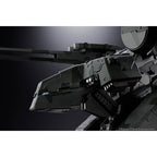 Productafbeelding Metal Gear Solid Chogokin actiefiguur Metal Gear Rex 18 cm