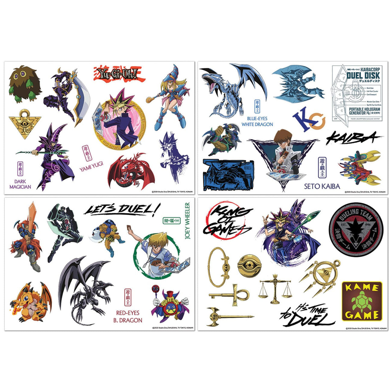 Productafbeelding Yu-Gi-Oh! Tech Sticker Pack