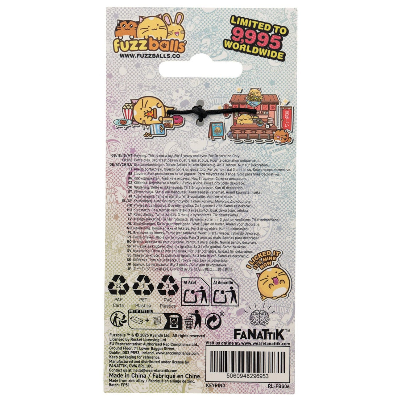 Productafbeelding Fuzzballs Sleutelhanger Whisky Noodles Limited Edition