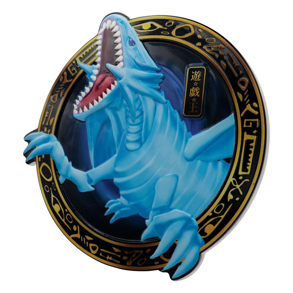 Productafbeelding Yu-Gi-Oh! Hars Schild Blue-Eyes White Dragon