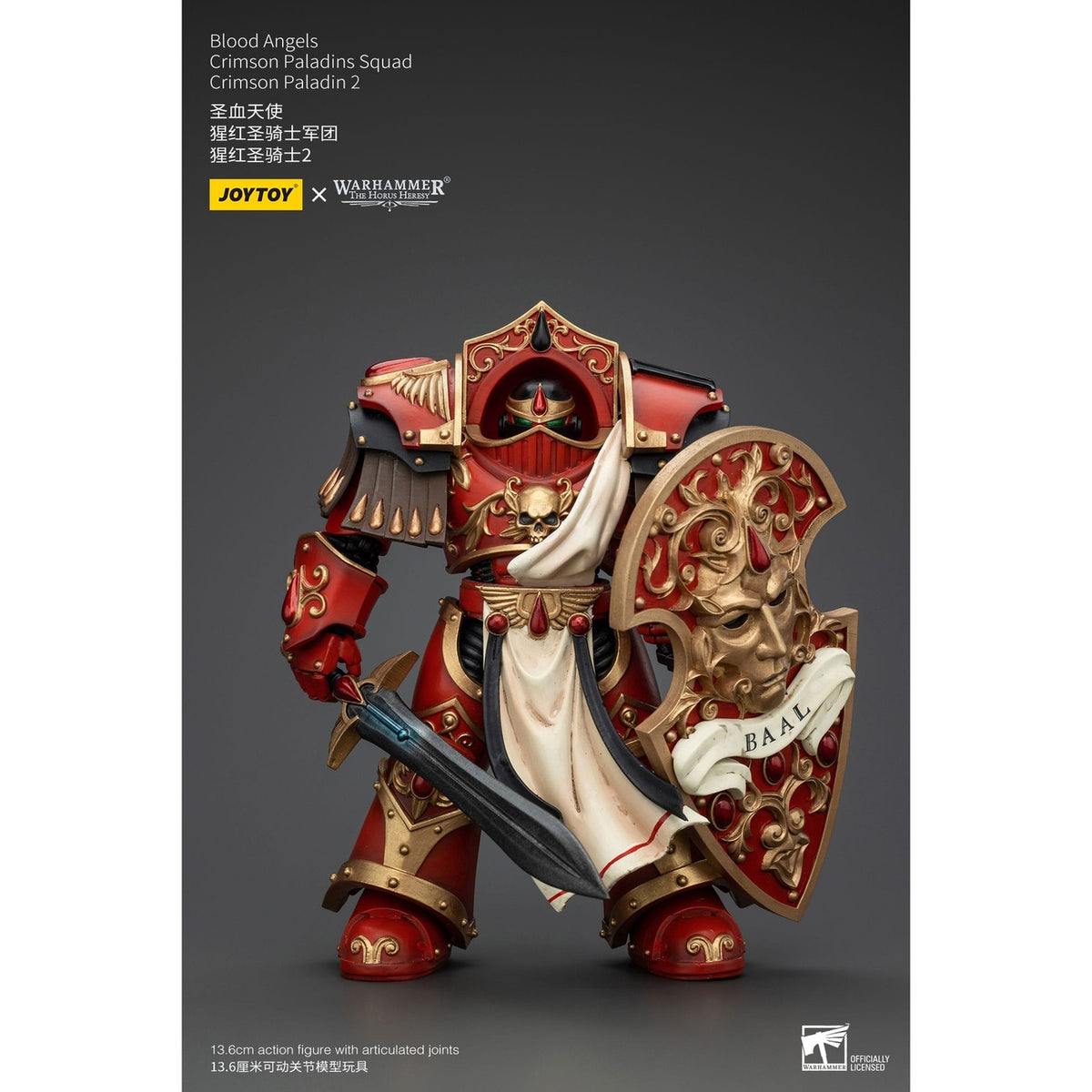 Productafbeelding Warhammer The Horus Heresy Actiefiguur 1/18 Blood Angels Crimson Paladins Squad Crimson Paladin 2 14 cm