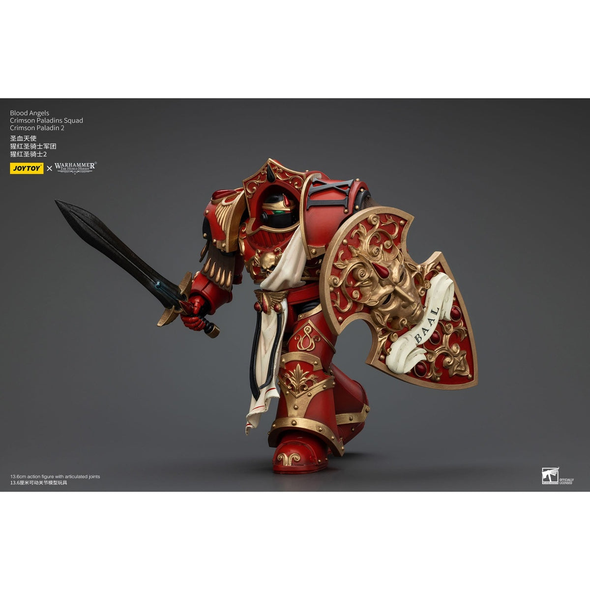 Productafbeelding Warhammer The Horus Heresy Actiefiguur 1/18 Blood Angels Crimson Paladins Squad Crimson Paladin 2 14 cm