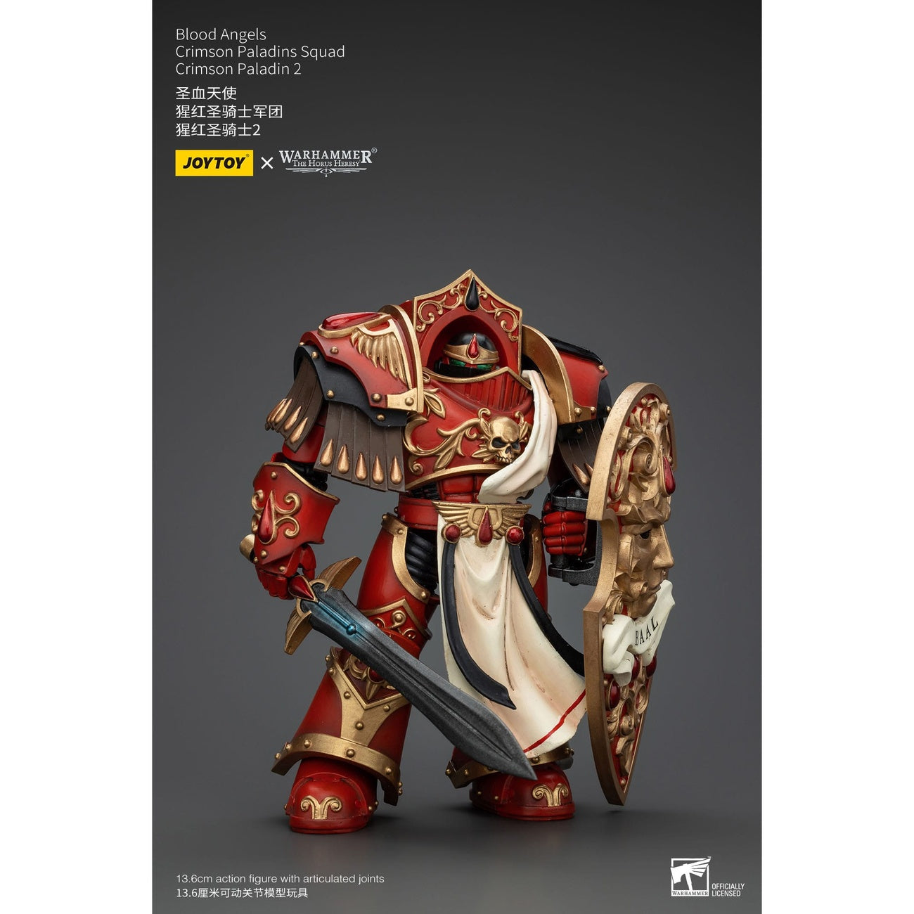 Productafbeelding Warhammer The Horus Heresy Actiefiguur 1/18 Blood Angels Crimson Paladins Squad Crimson Paladin 2 14 cm