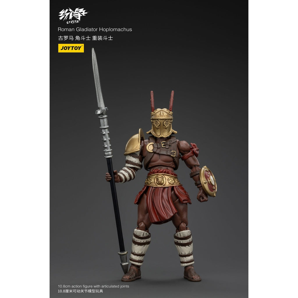 Productafbeelding Strife actiefiguur 1/18 Romeinse gladiator Hoplomachus 11 cm