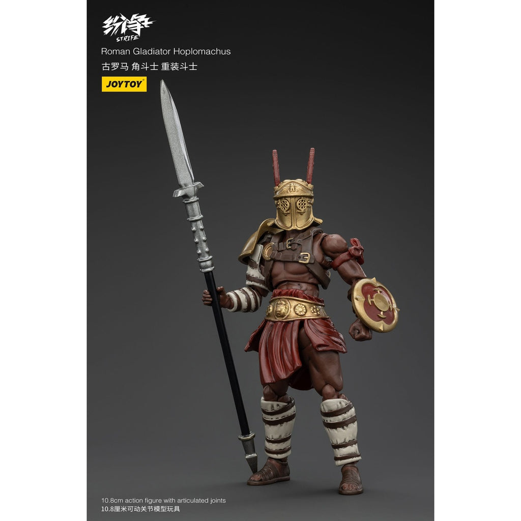 Productafbeelding Strife actiefiguur 1/18 Romeinse gladiator Hoplomachus 11 cm