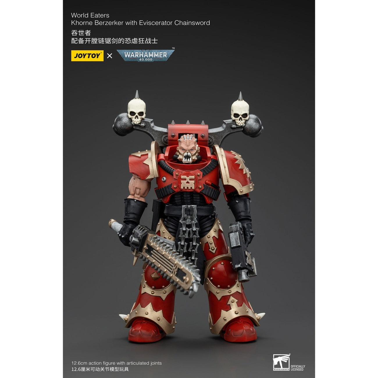 Productafbeelding Warhammer 40k Actiefiguur 1/18 World Eaters Khorne Berzerker with Eviscerator Chainsword 13 cm