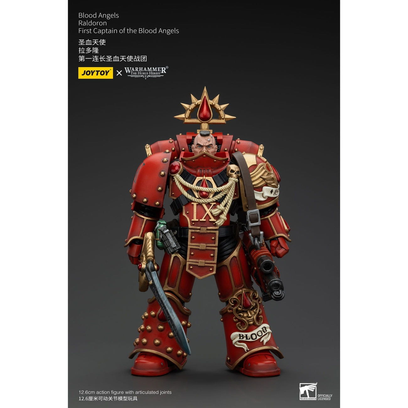 Product image Warhammer The Horus Heresy Action Figure 1/18 Blood Angels Raldoron First Captain of the Blood Angels 13 cm