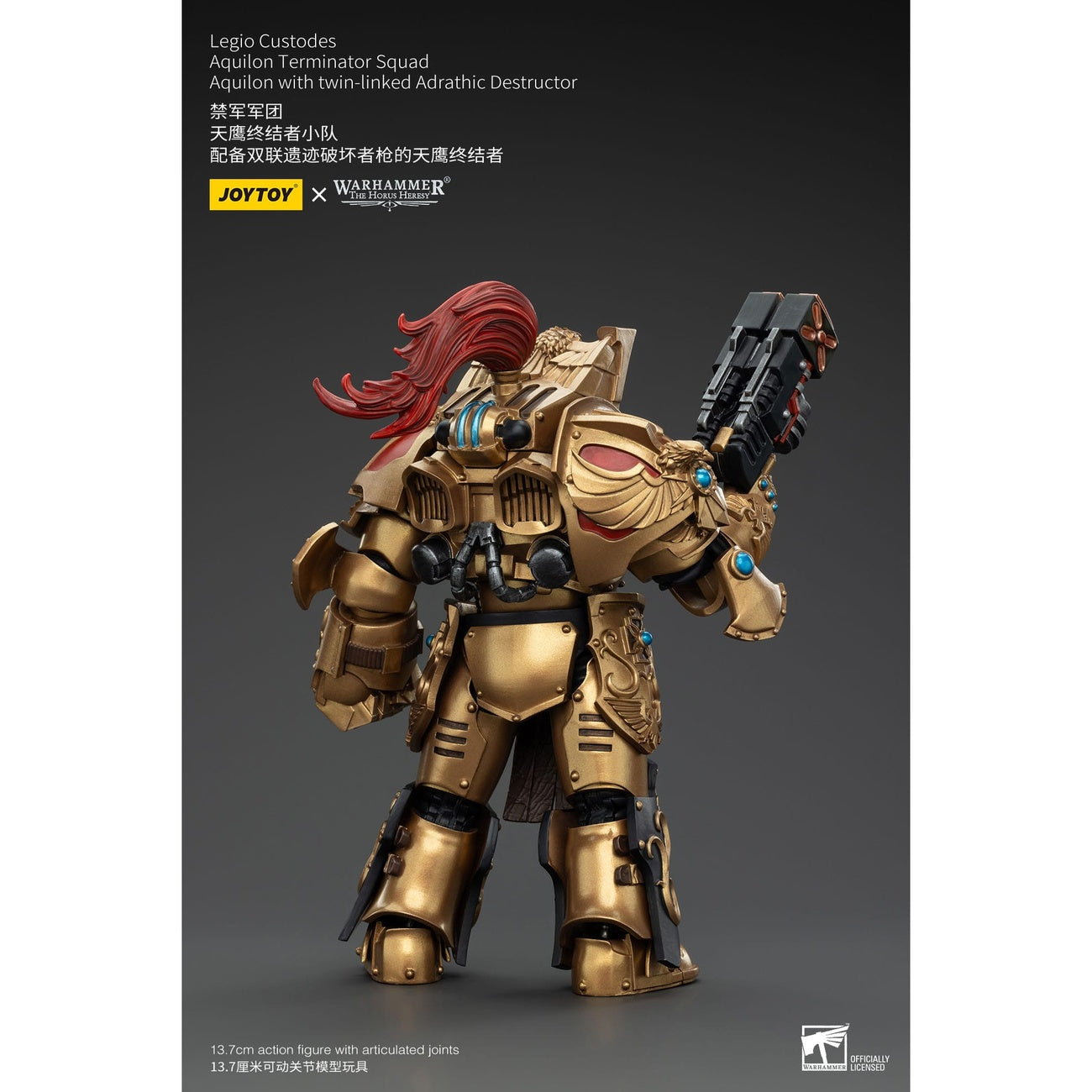 Product image Warhammer The Horus Heresy Action Figure 1/18 Legio Custodes Aquilon Terminator Squad Aquilon with Twin-Linked Adrathic Destructor