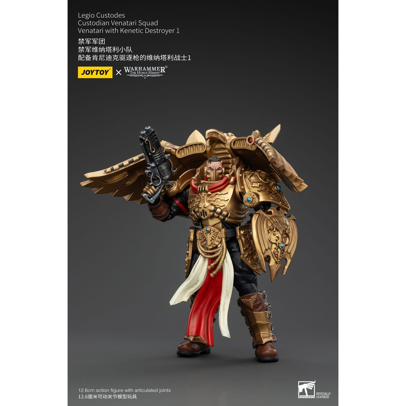 Productafbeelding Warhammer The Horus Heresy Actiefiguur 1/18 Legio Custodes Custodian Venatari Squad Venatari met Kinetic Destroyer 1 13