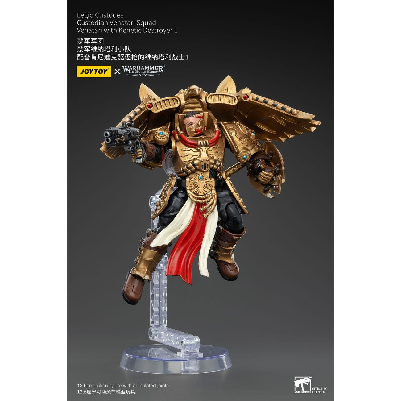 Productafbeelding Warhammer The Horus Heresy Actiefiguur 1/18 Legio Custodes Custodian Venatari Squad Venatari met Kinetic Destroyer 1 13