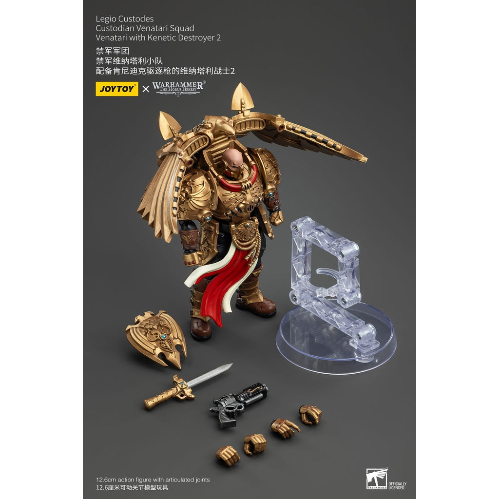 Product image Warhammer The Horus Heresy Action Figure 1/18 Legio Custodes Custodian Venatari Squad Venatari with Kinetic Destroyer 2 13