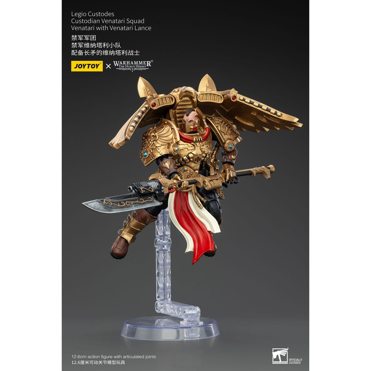 Productafbeelding Warhammer The Horus Heresy Actiefiguur 1/18 Legio Custodes Custodian Venatari Squad Venatari met Venatari Lance 13 cm