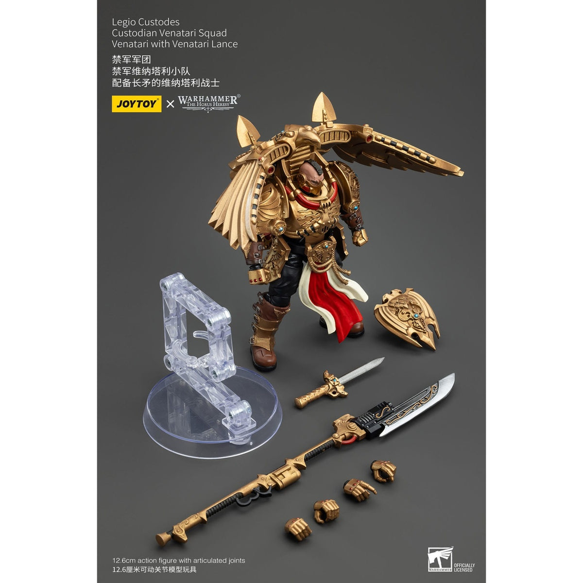 Productafbeelding Warhammer The Horus Heresy Actiefiguur 1/18 Legio Custodes Custodian Venatari Squad Venatari met Venatari Lance 13 cm