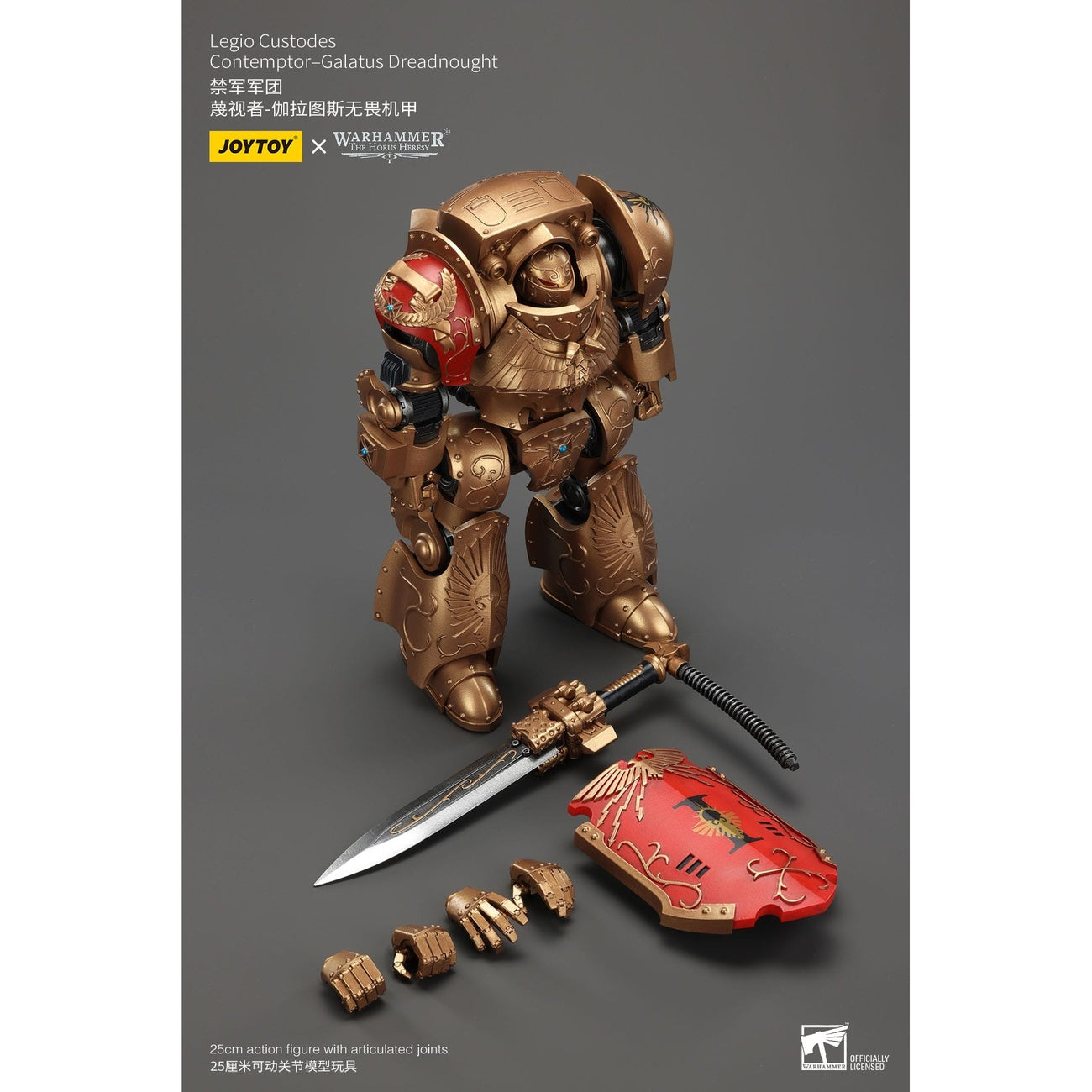 Product image Warhammer The Horus Heresy Action Figure Legio Custodes Contemptor-Galatus Dreadnought 25 cm