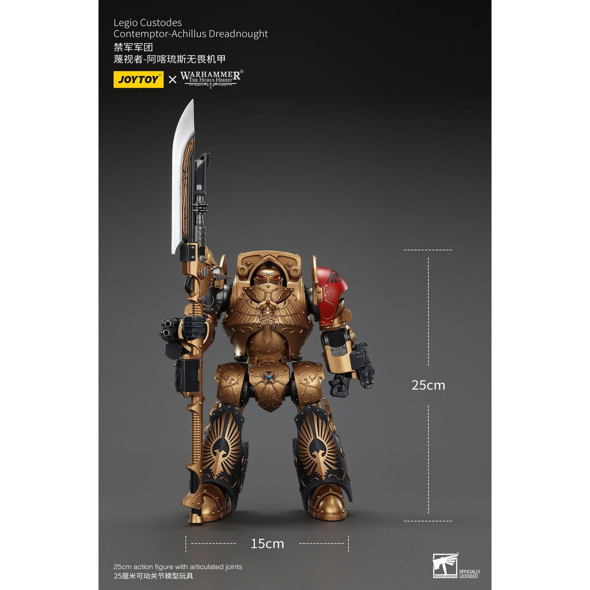 Productafbeelding Warhammer The Horus Heresy actiefiguur Legio Custodes Contemptor-Achillus Dreadnought 25 cm