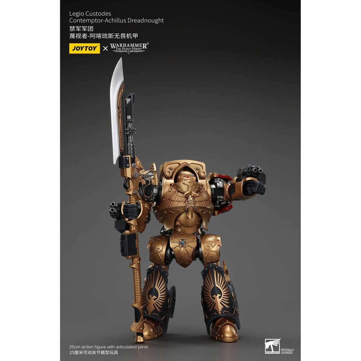 Productafbeelding Warhammer The Horus Heresy actiefiguur Legio Custodes Contemptor-Achillus Dreadnought 25 cm