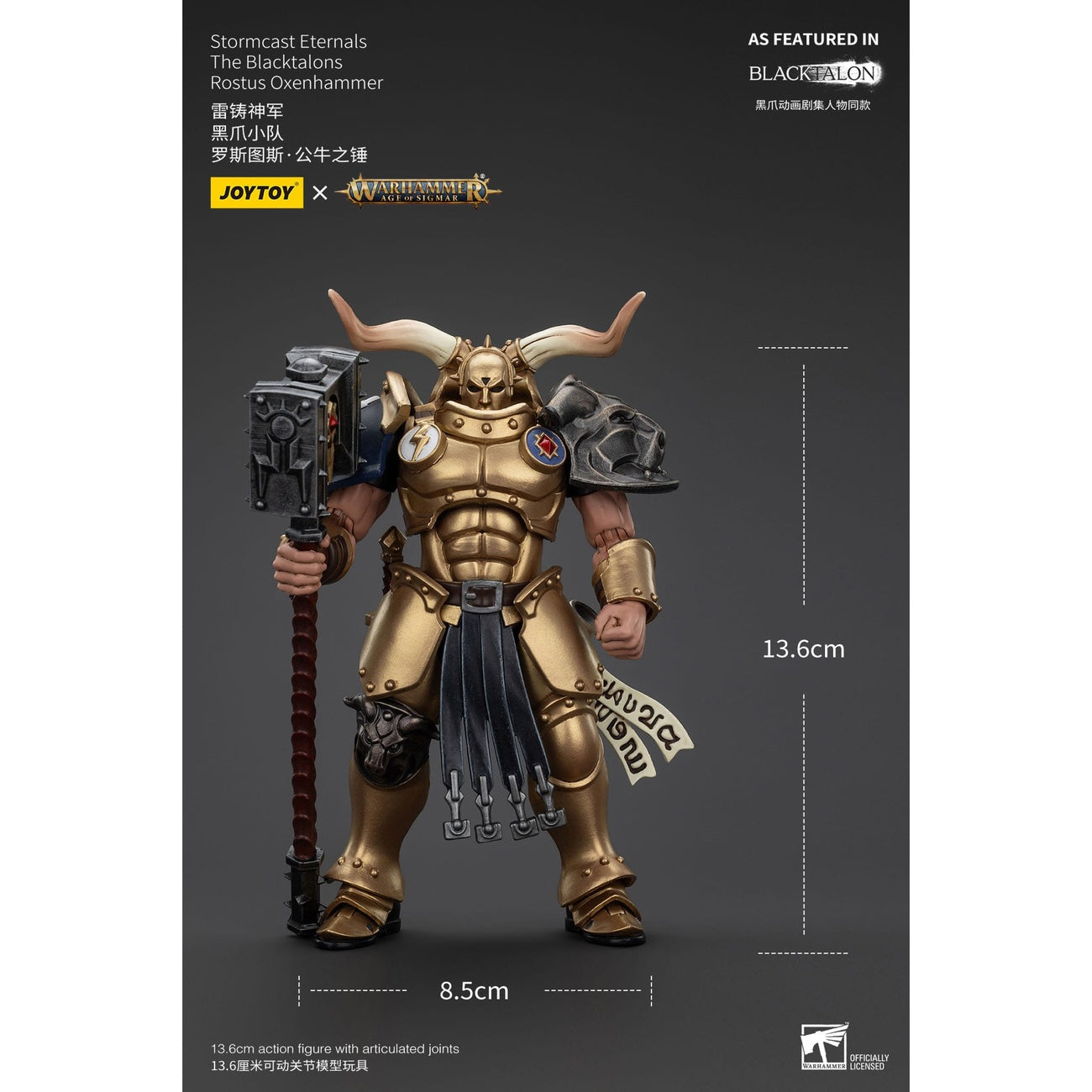 Productafbeelding Warhammer Age of Sigmar Actiefiguur Stormcast Eternals The Blacktalons Rostus Oxen Hammer 20 cm