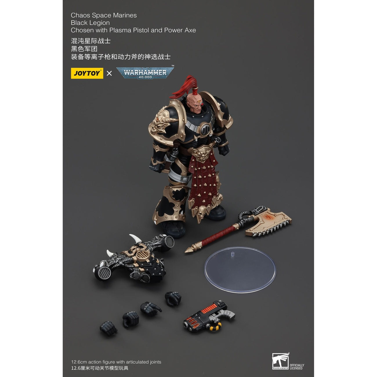 Productafbeelding Warhammer 40k actiefiguur Chaos Space Marines Black Legion Chosen met plasma pistol en power axe 20 cm