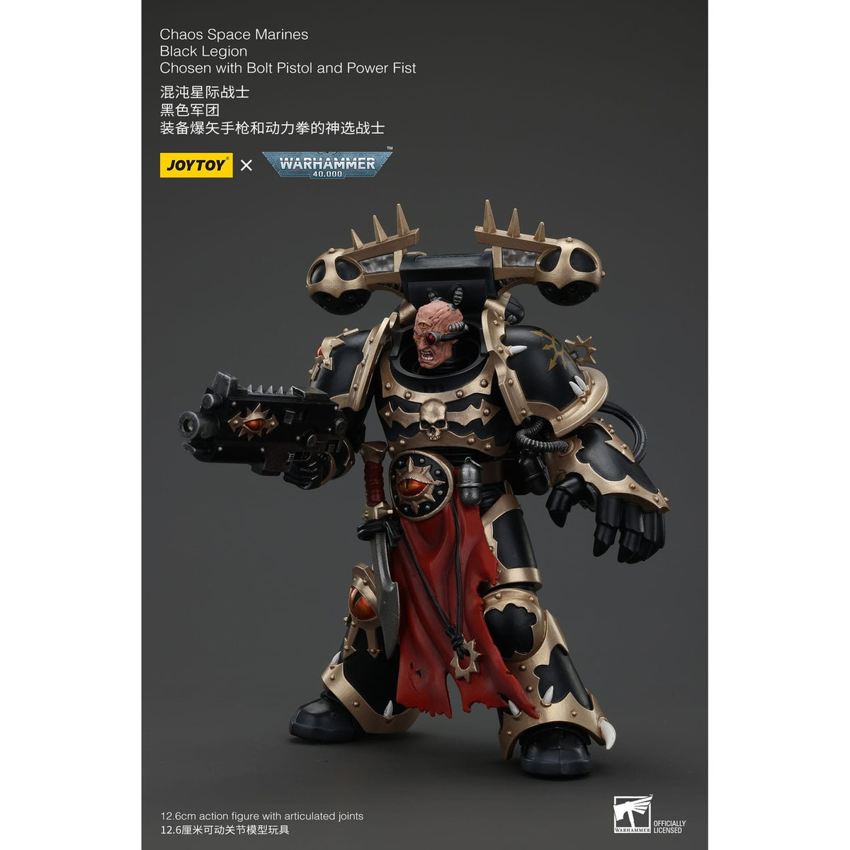 Product image Warhammer 40K Action Figure Chaos Space Marines Black Legion Chosen with Bolt Pistol and Power Fist 20 cm