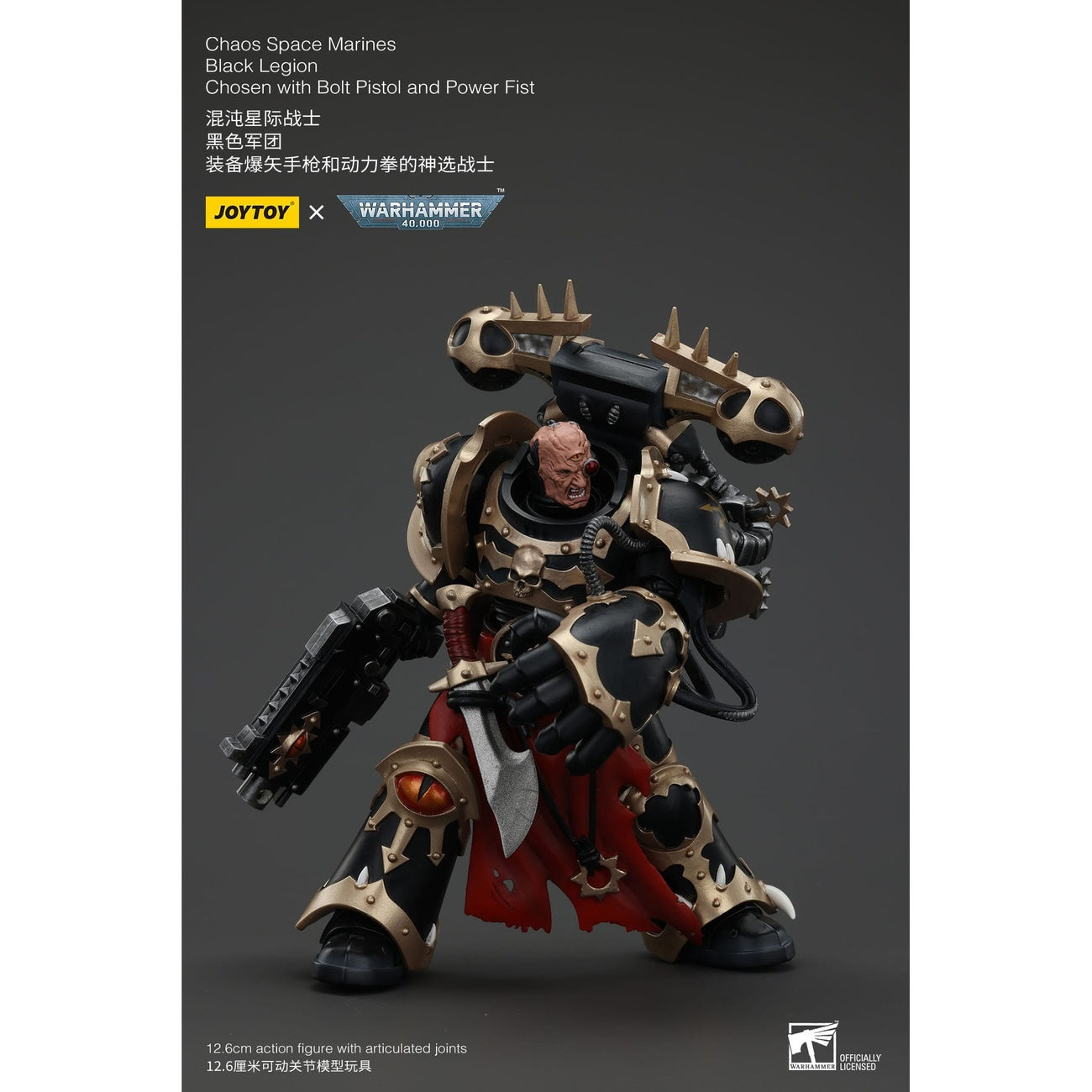 Product image Warhammer 40K Action Figure Chaos Space Marines Black Legion Chosen with Bolt Pistol and Power Fist 20 cm