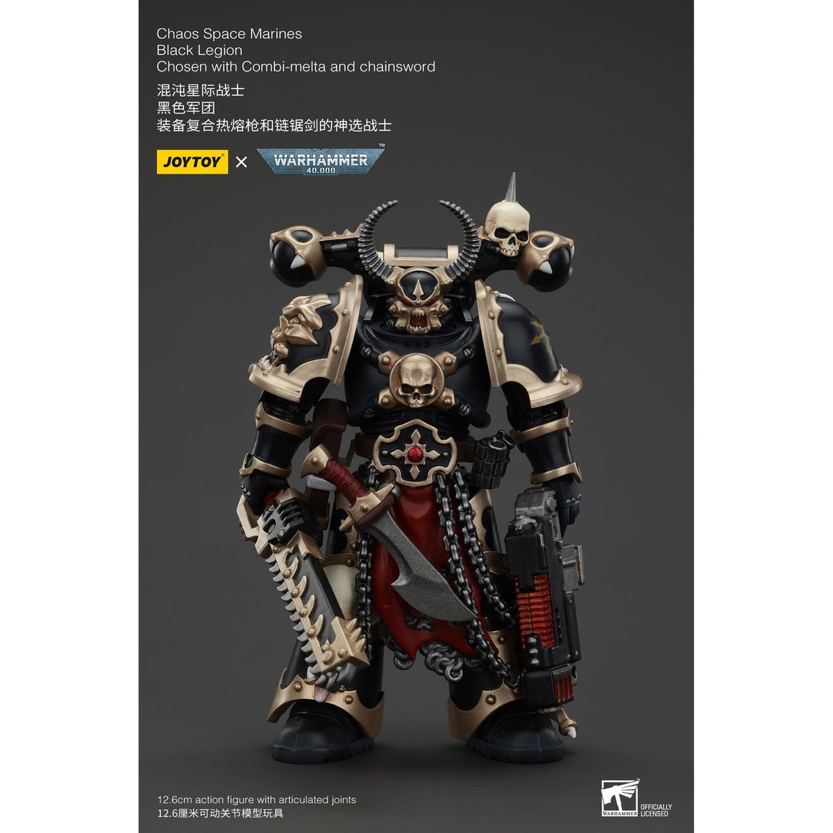 Productafbeelding Warhammer 40k Actiefiguur Chaos Space Marines Black Legion Chosen met Combi-melta en Chainsword 20 cm
