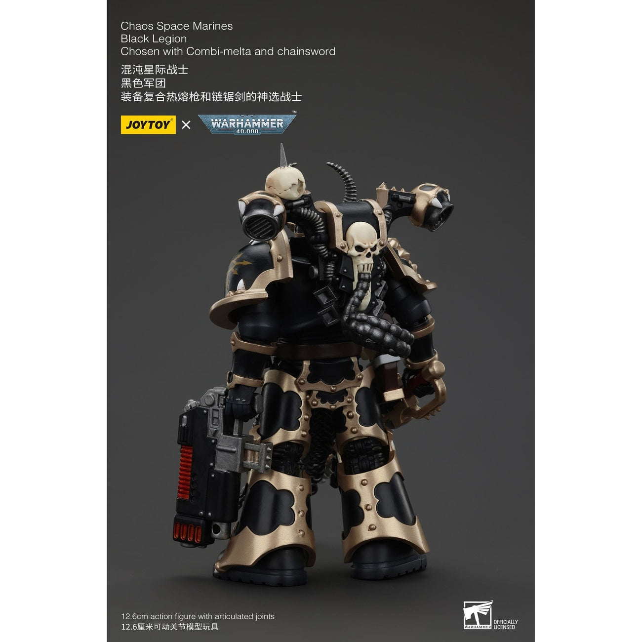 Productafbeelding Warhammer 40k Actiefiguur Chaos Space Marines Black Legion Chosen met Combi-melta en Chainsword 20 cm