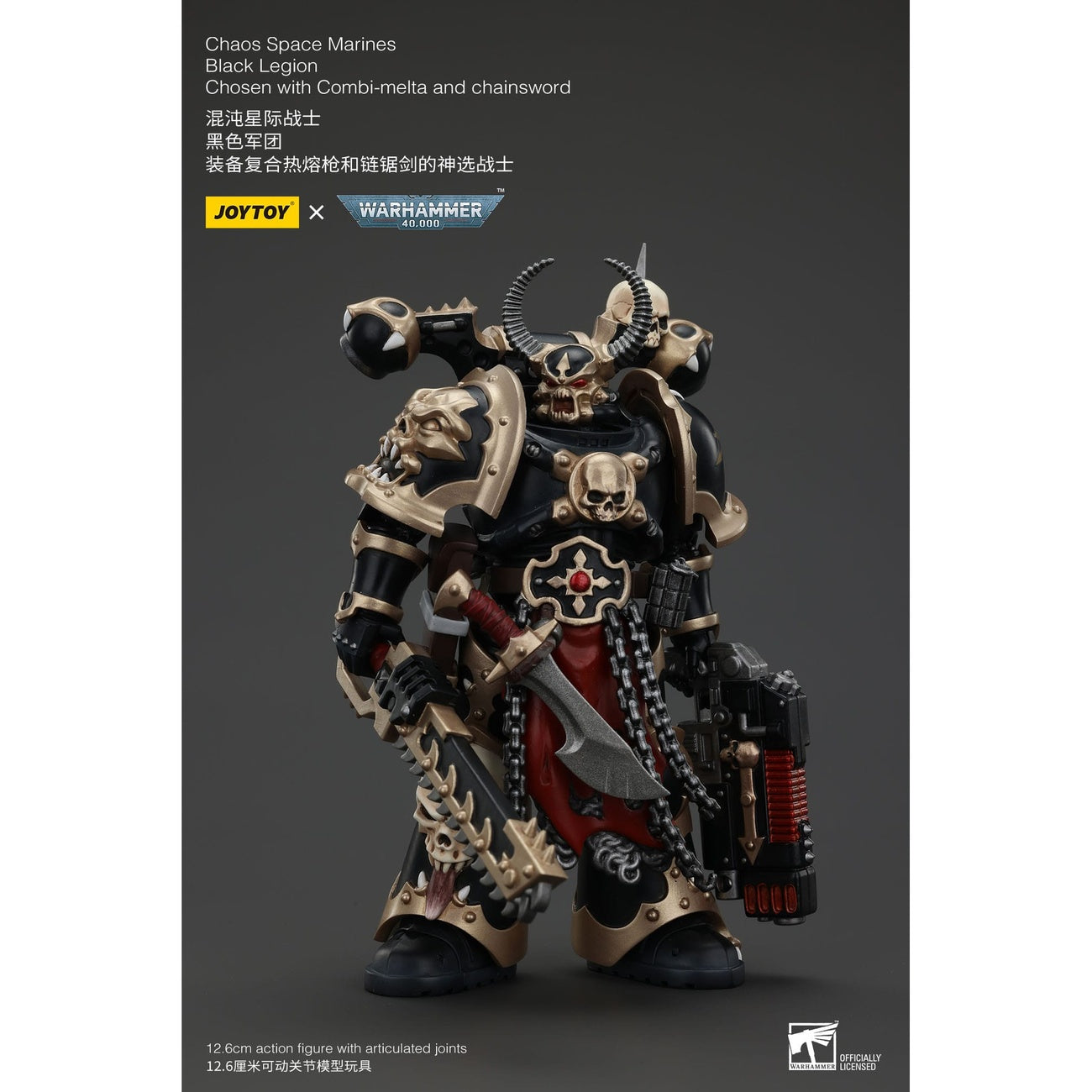 Productafbeelding Warhammer 40k Actiefiguur Chaos Space Marines Black Legion Chosen met Combi-melta en Chainsword 20 cm