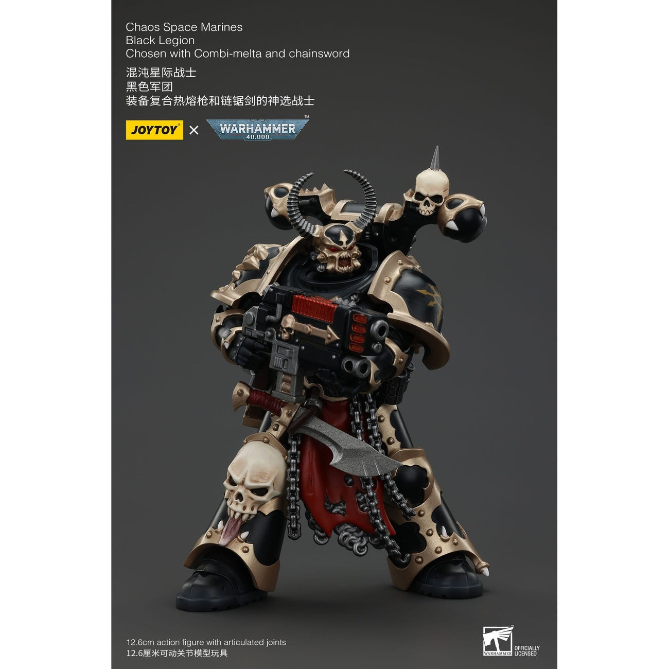 Productafbeelding Warhammer 40k Actiefiguur Chaos Space Marines Black Legion Chosen met Combi-melta en Chainsword 20 cm