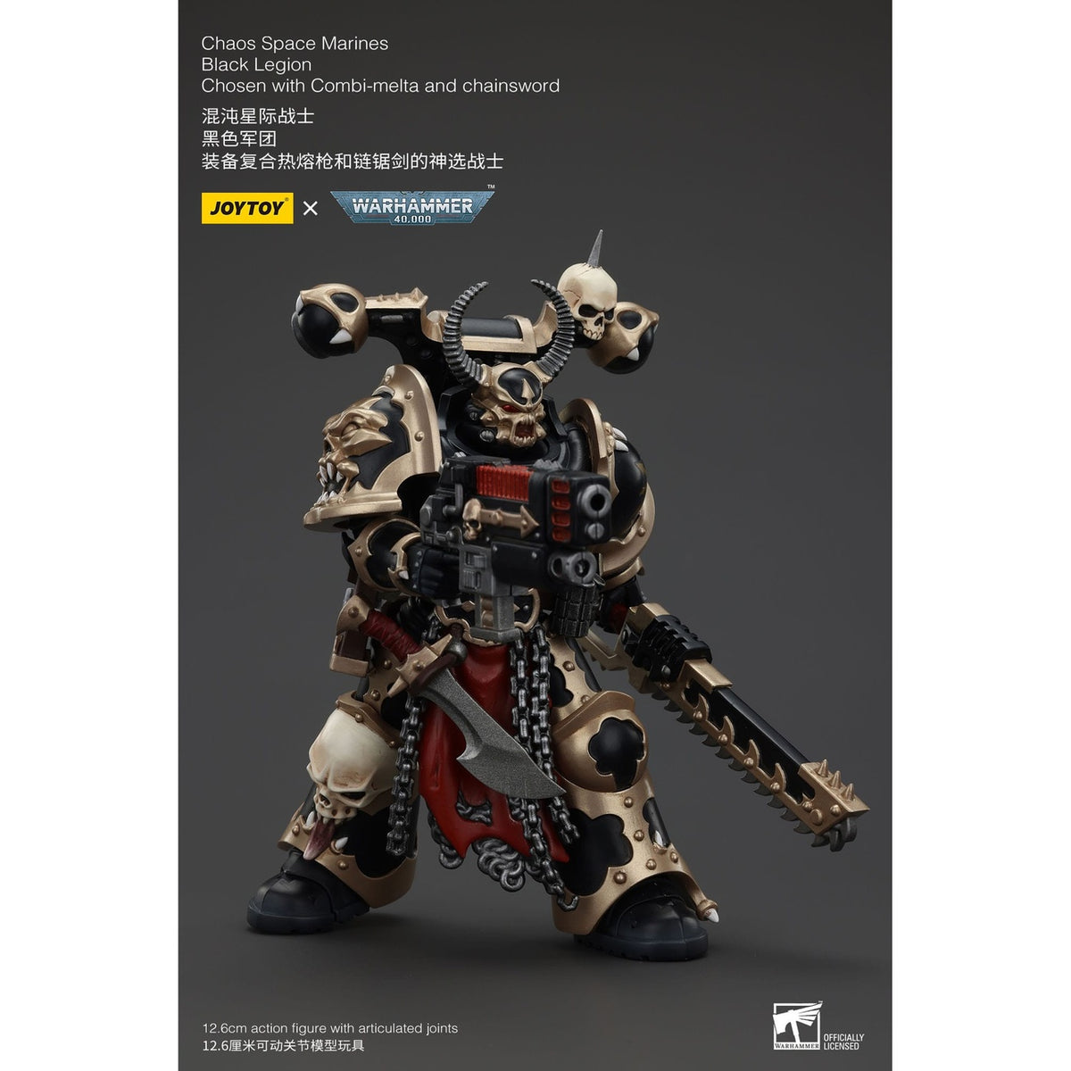 Productafbeelding Warhammer 40k Actiefiguur Chaos Space Marines Black Legion Chosen met Combi-melta en Chainsword 20 cm