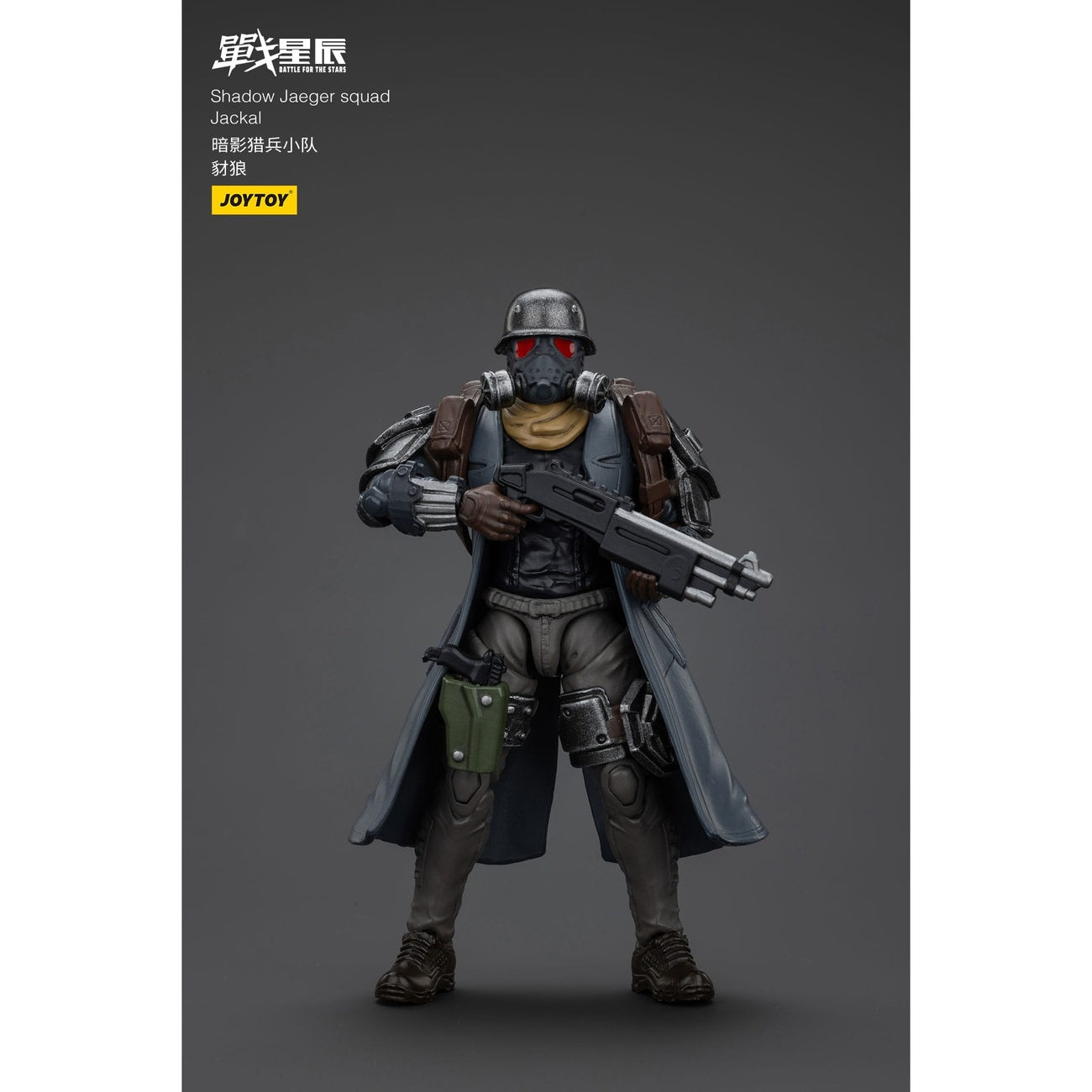 Product image Battle For the Stars Action Figure Shadow Jaeger Squad Jackal 16 cm