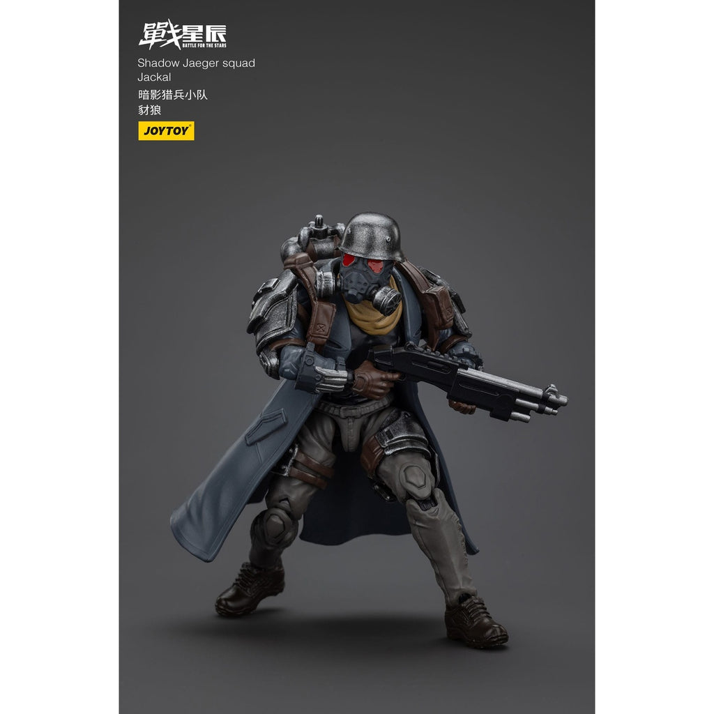 Productafbeelding Battle For the Stars actiefiguur Shadow Jaeger Squad Jackal 16 cm