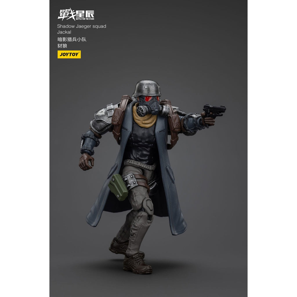 Productafbeelding Battle For the Stars actiefiguur Shadow Jaeger Squad Jackal 16 cm