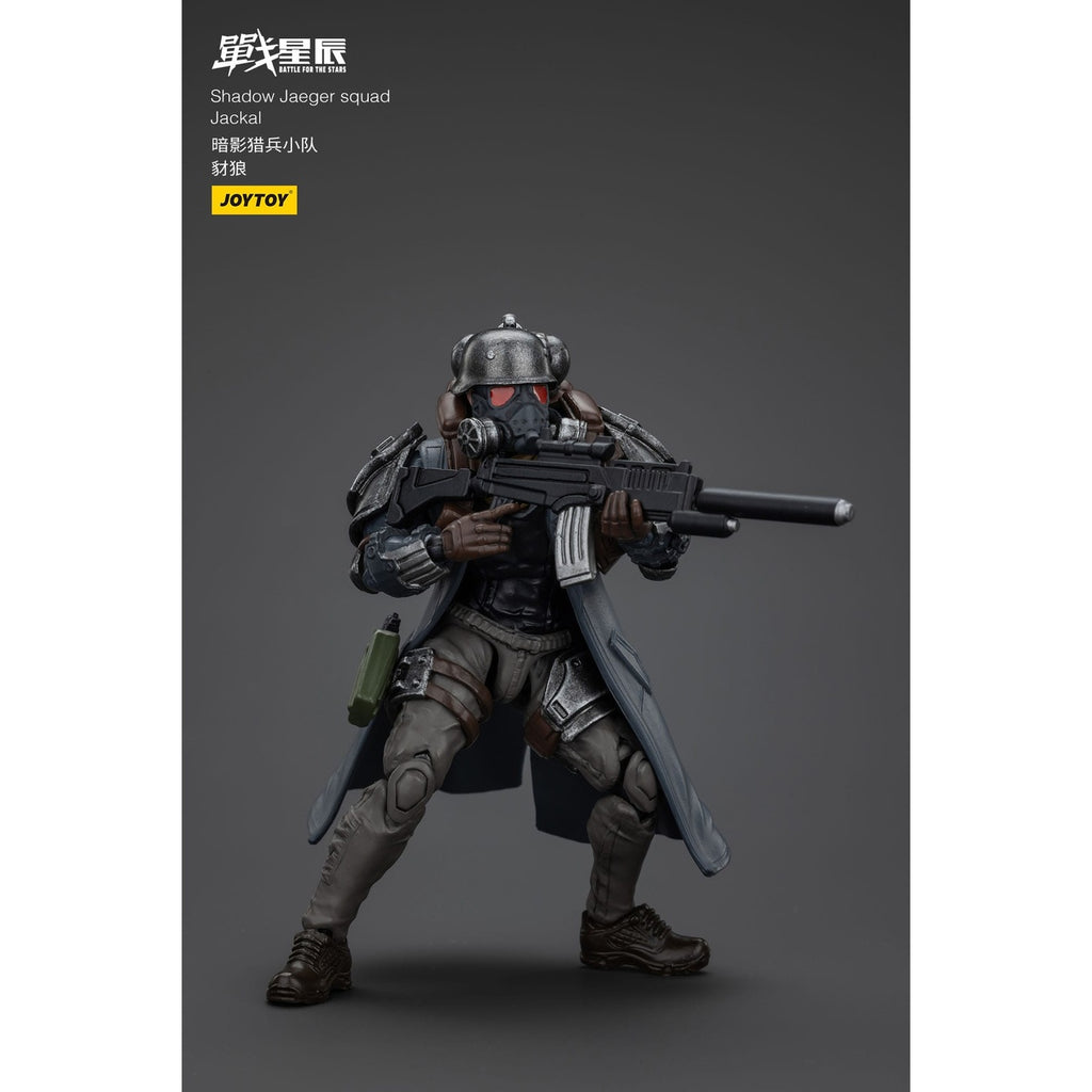 Productafbeelding Battle For the Stars actiefiguur Shadow Jaeger Squad Jackal 16 cm