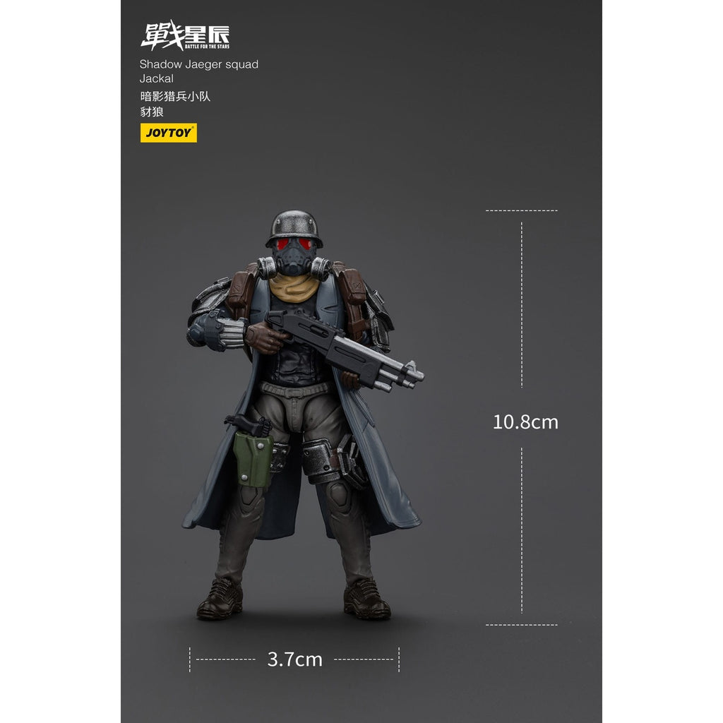 Productafbeelding Battle For the Stars actiefiguur Shadow Jaeger Squad Jackal 16 cm