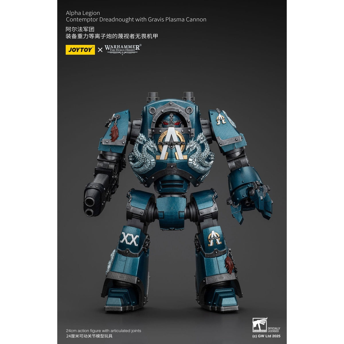 Productafbeelding Warhammer The Horus Heresy actiefiguur Alpha Legion Contemptor Dreadnought met Gravis Plasma Cannon 25 cm