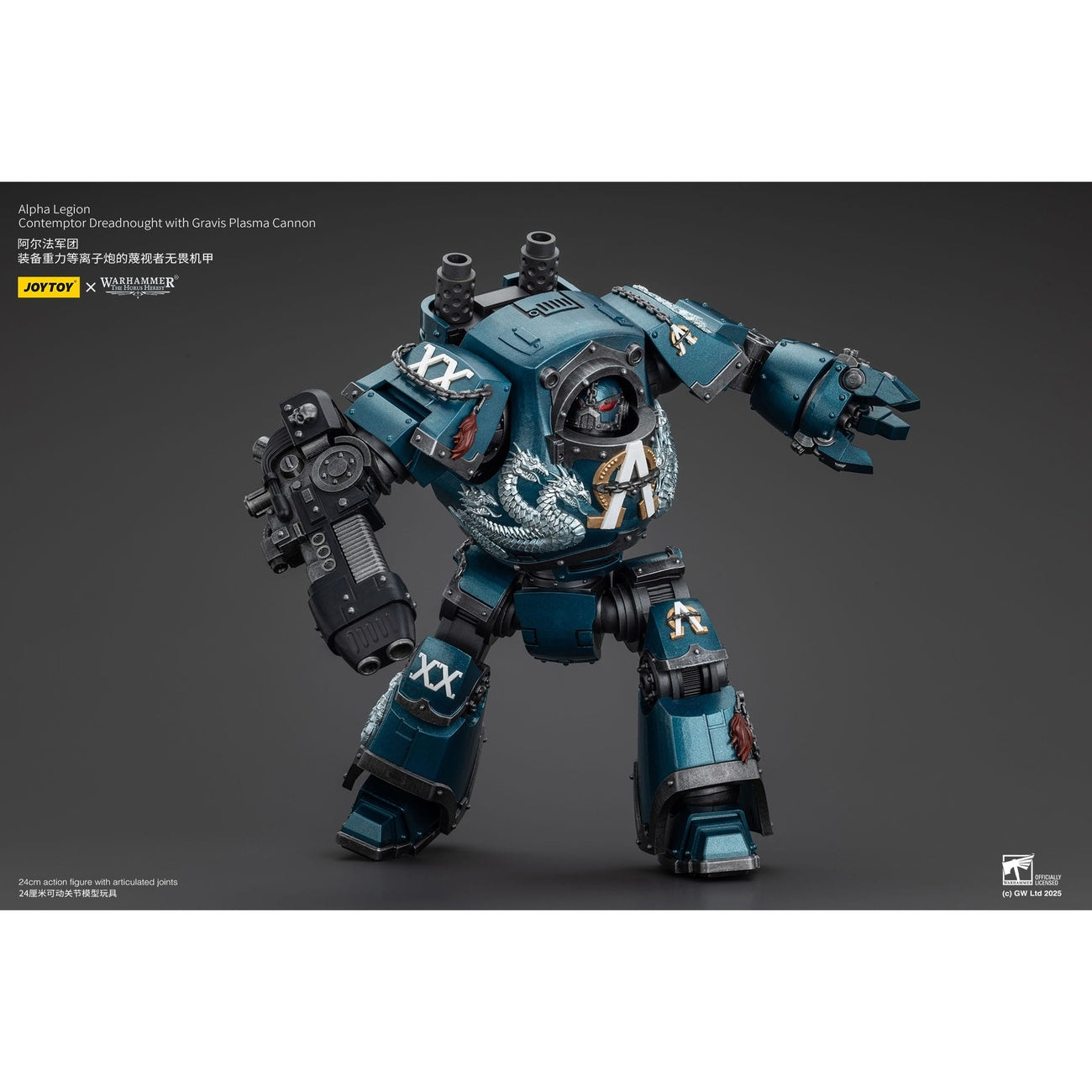 Productafbeelding Warhammer The Horus Heresy actiefiguur Alpha Legion Contemptor Dreadnought met Gravis Plasma Cannon 25 cm