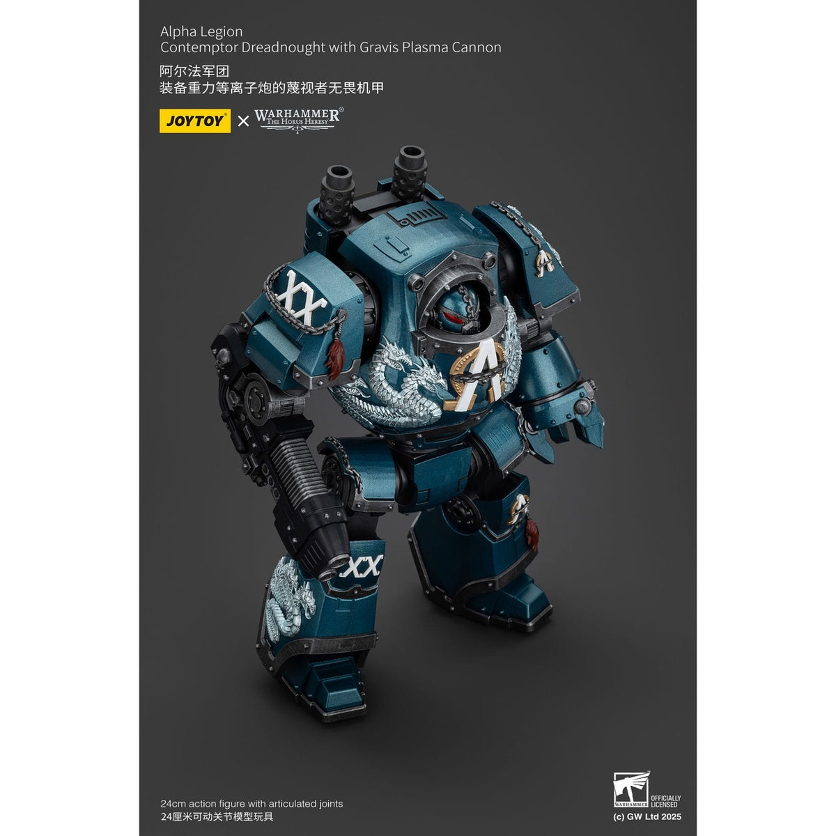 Productafbeelding Warhammer The Horus Heresy actiefiguur Alpha Legion Contemptor Dreadnought met Gravis Plasma Cannon 25 cm
