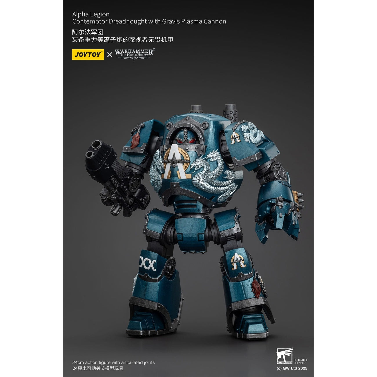 Productafbeelding Warhammer The Horus Heresy actiefiguur Alpha Legion Contemptor Dreadnought met Gravis Plasma Cannon 25 cm