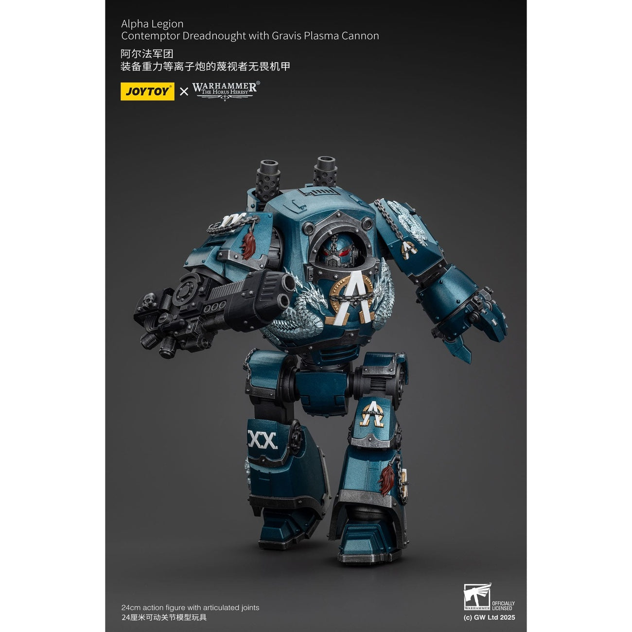 Productafbeelding Warhammer The Horus Heresy actiefiguur Alpha Legion Contemptor Dreadnought met Gravis Plasma Cannon 25 cm