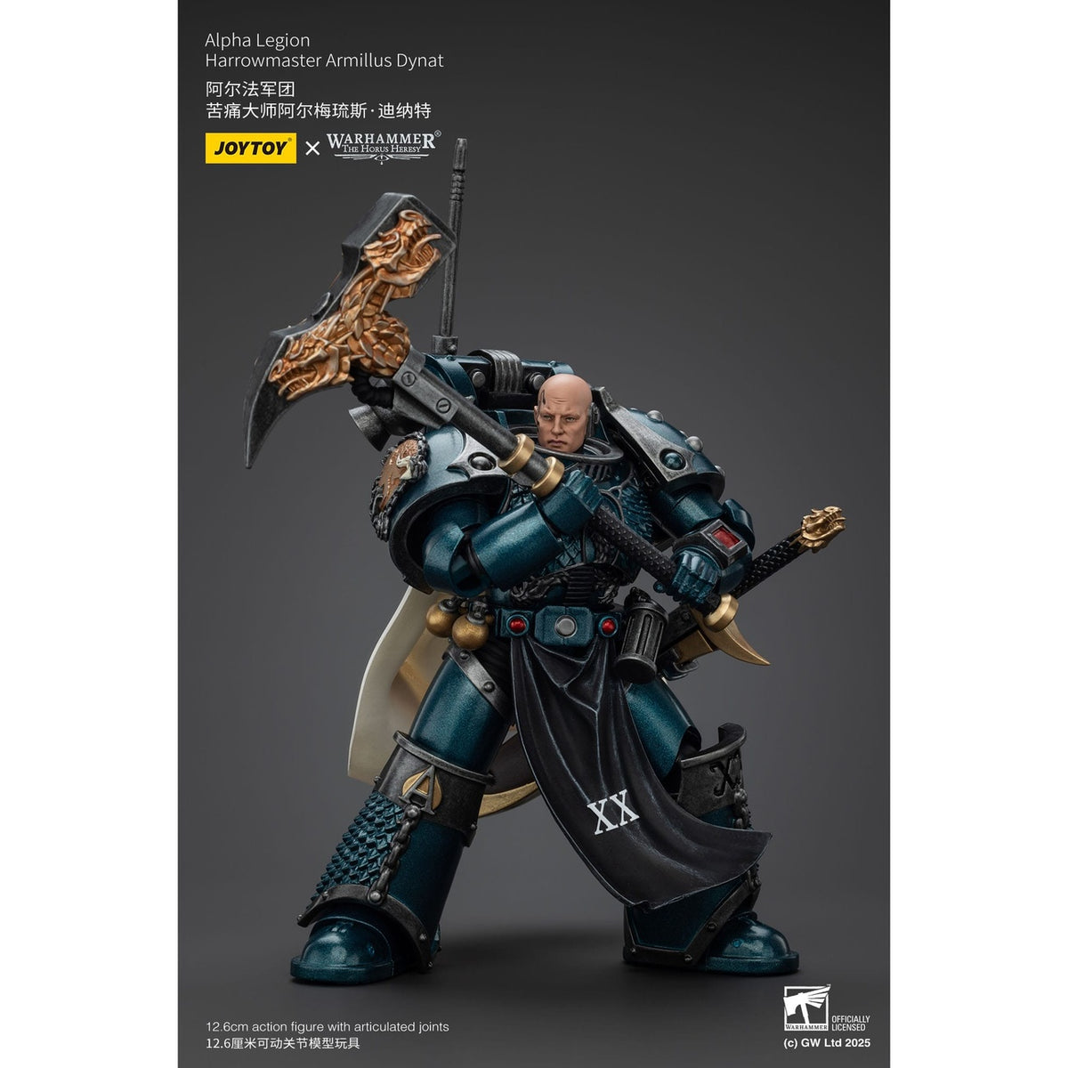 Product image Warhammer The Horus Heresy Action Figure Alpha Legion Harrowmaster Armillus Dynat 20 cm