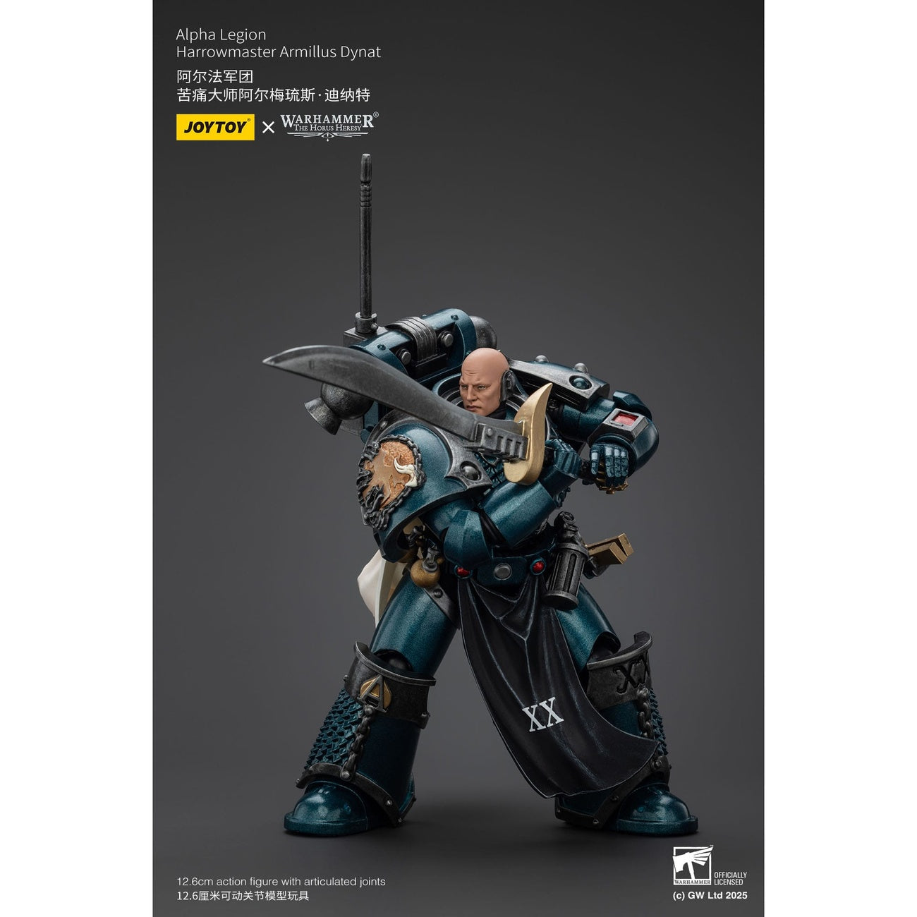 Product image Warhammer The Horus Heresy Action Figure Alpha Legion Harrowmaster Armillus Dynat 20 cm