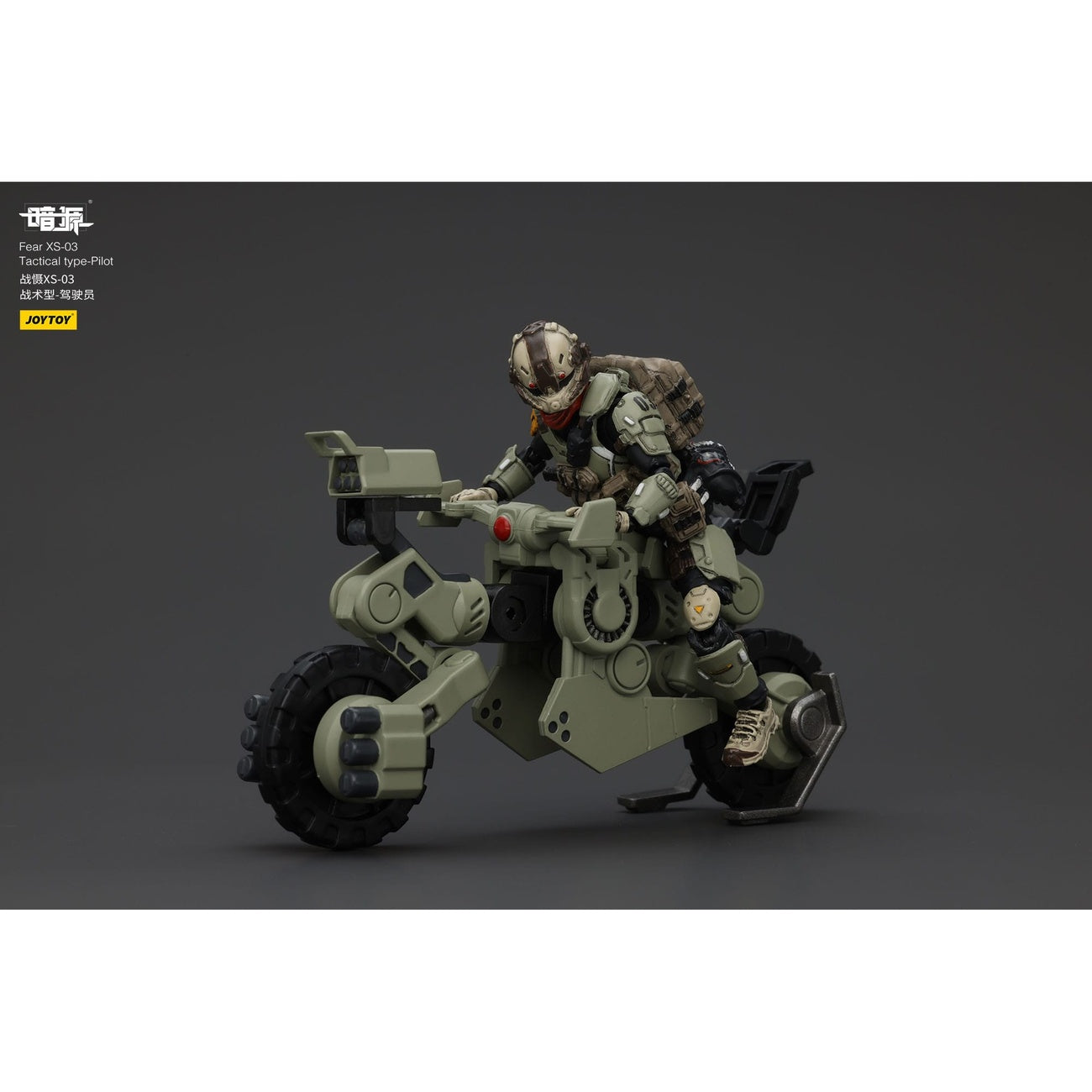 Productafbeelding Battle For the Stars actiefiguur Fear XS-03 Tactical Type Pilot 12 cm