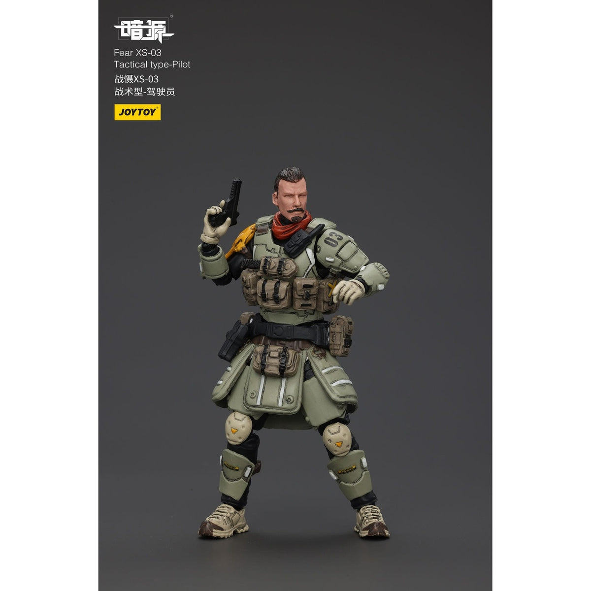 Productafbeelding Battle For the Stars actiefiguur Fear XS-03 Tactical Type Pilot 12 cm