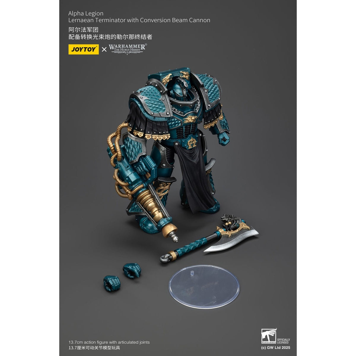 Productafbeelding Warhammer The Horus Heresy actiefiguur Alpha Legion Lernaean Terminator met Conversion Beam Cannon 20 cm