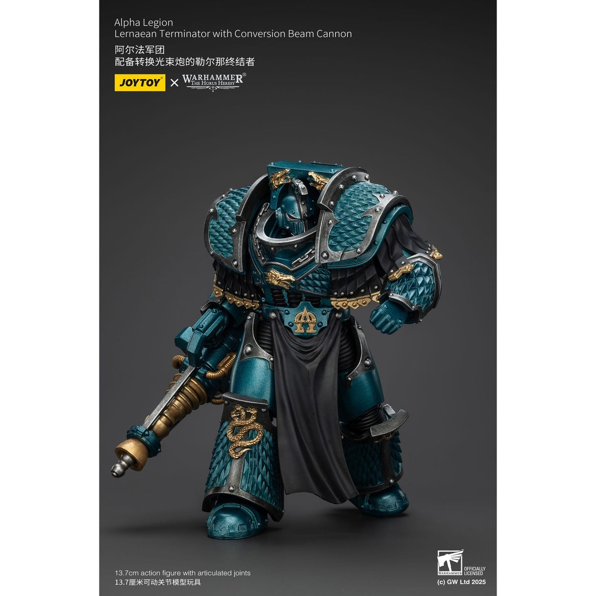 Product image Warhammer The Horus Heresy Action Figure Alpha Legion Lernaean Terminator with Conversion Beam Cannon 20 cm