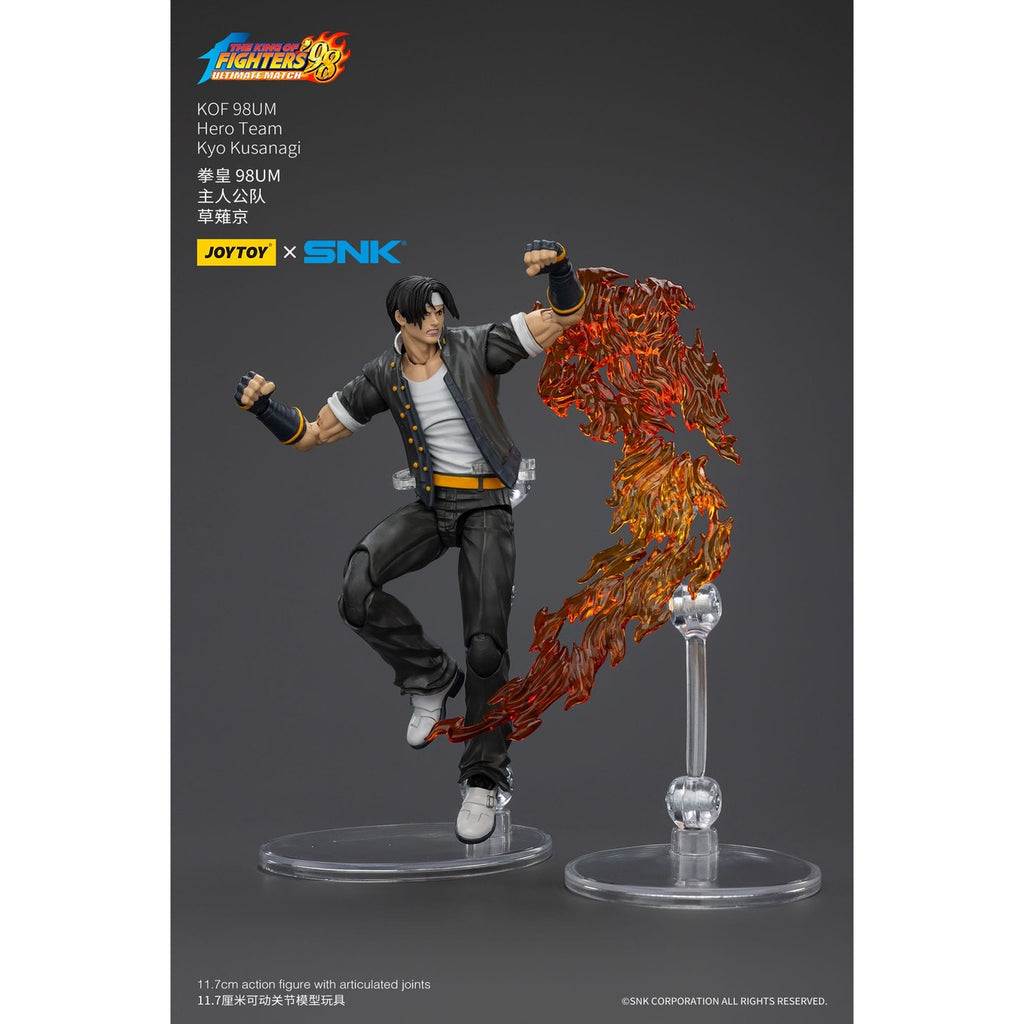 Productafbeelding The King Of Fighters '98 Actiefiguur Hero Team Kyo Kusanagi 12 cm