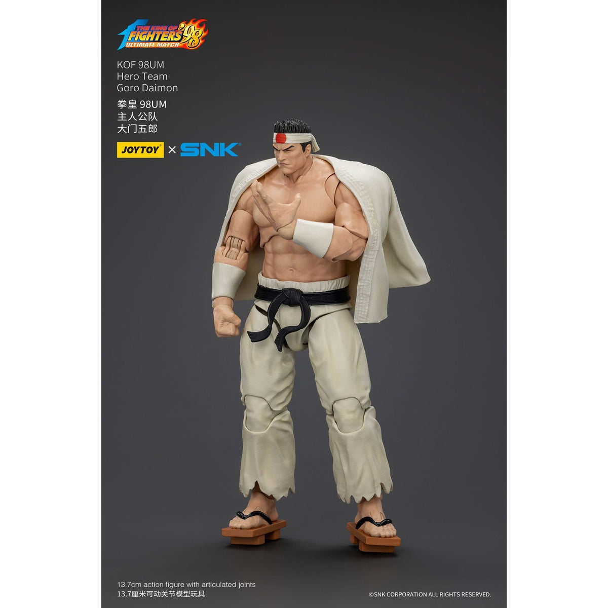Productafbeelding The King Of Fighters '98 Actiefiguur Hero Team Goro Daimon 12 cm