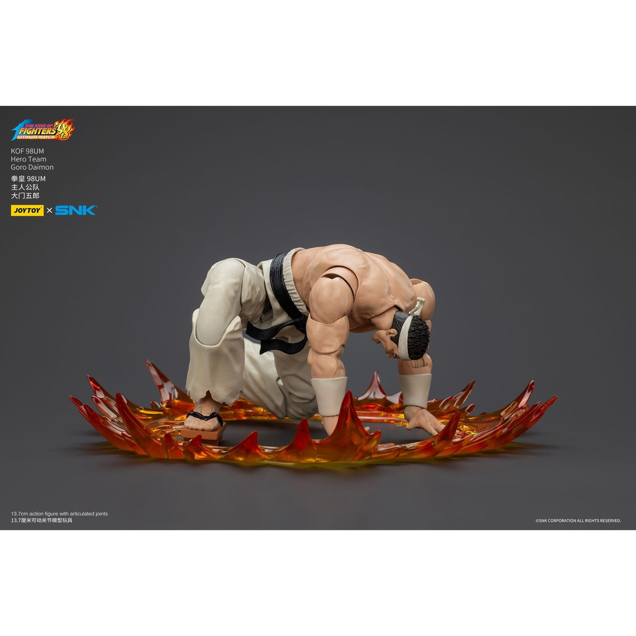 Productafbeelding The King Of Fighters '98 Actiefiguur Hero Team Goro Daimon 12 cm